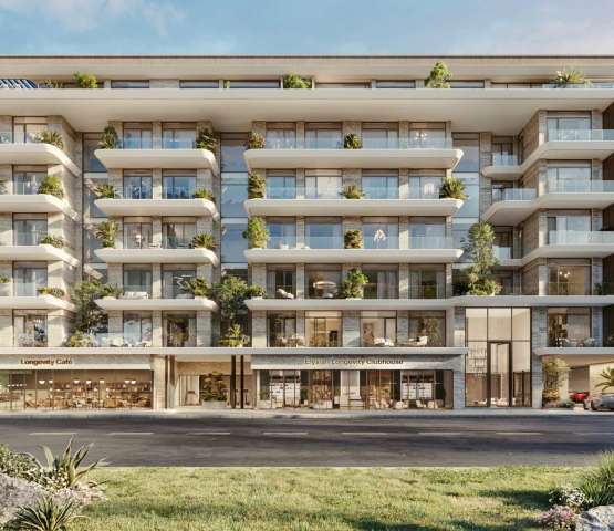 The exterior of Emerge Residences in Meydan City, showing its modern architecture and integrated retail spaces.